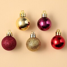 Ёлочные шары новогодние, на новый год, пластик, d-3 см, 16 шт, цвета винный, золотой, красный Зимнее волшебство