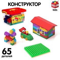 Конструктор №5, универсальный, 65 деталей Solomon