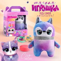 Мягкая игрушка Milo Toys