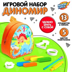 Рюкзак с игрушками Woow Toys