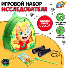 Рюкзак с игрушками Woow Toys