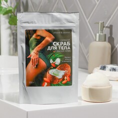 Соляной скраб для тела, 250 г, аромат кокоса и миндаля Beauty Fox