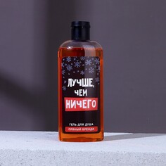 Гель для душа Hard Line