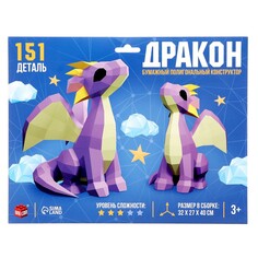 Конструктор полигональный Unicon