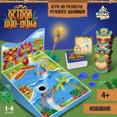 Настольная игра Лас Играс Kids