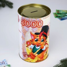 Копилка xxl новогодняя Зимнее волшебство
