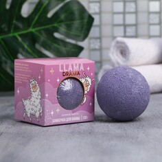 Бомбочки для ванны в коробке llama drama, 130 г, с ароматом манго Beauty Fox