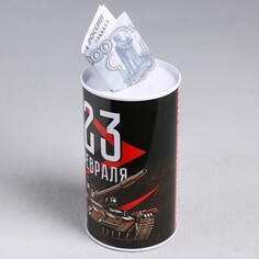 Копилка NO Brand