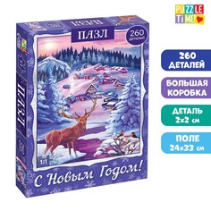 Пазл Puzzle Time