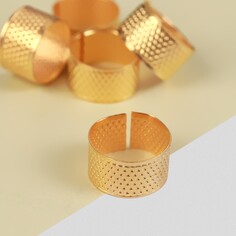 Наперсток-кольцо, безразмерное, 1,5 × 1,5 × 1 см, 5 шт, цвет золотой Арт Узор