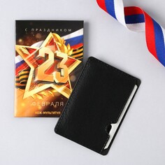 Нож-мультитул NO Brand