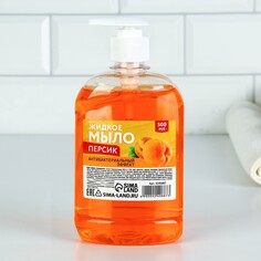Мыло жидкое, с ароматом персика,500мл NO Brand