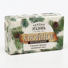 Мыло хвойное 180 г. NO Brand