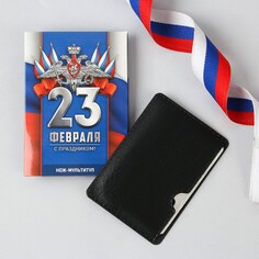 Нож-мультитул NO Brand