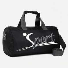 Сумка спортивная на молнии, длинный ремень, цвет черный NO Brand