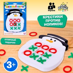 Настольная игра Лас Играс Kids