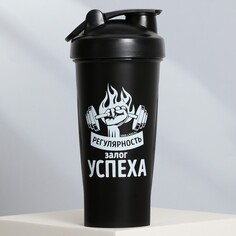 Шейкер пластиковый Svoboda Voli