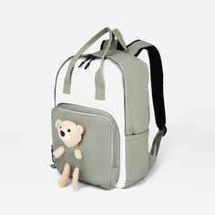 Рюкзак-сумка, отдел на молнии, наружный карман, цвет зеленый NO Brand