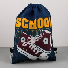 Сумка для обуви Art Fox Study