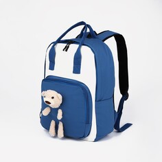 Рюкзак-сумка, отдел на молнии, наружный карман, цвет синий NO Brand