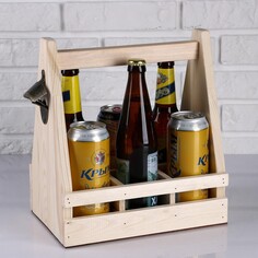 Ящик для пива 27×18×30 см с открывашкой, под 6 бутылок, деревянный Дарим Красиво