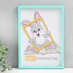 Фоторамка пластик 21х30 см 3 серия, светло-бирюзовый Keep Memories