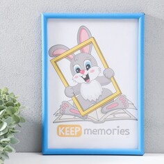 Фоторамка пластик 21х30 см 4 серия, синий Keep Memories