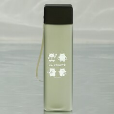 Бутылка для воды Svoboda Voli