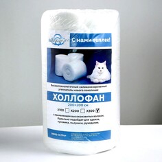 Рулончики для одеял холлофан, 2 × 2 м, 300 шт. NO Brand