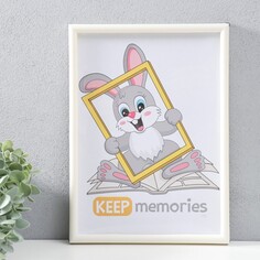 Фоторамка пластик 21х30 см 4 серия, перламутр Keep Memories