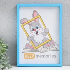 Фоторамка пластик 21х30 см 3 серия, голубой Keep Memories