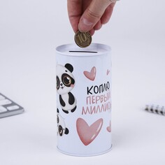 Копилка NO Brand