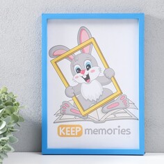 Фоторамка пластик 21х30 см 3 серия, синий Keep Memories