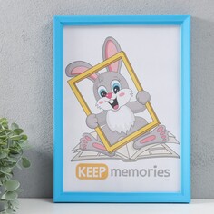 Фоторамка пластик 21х30 см 5 серия, голубой Keep Memories