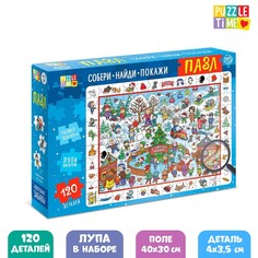 Пазл Puzzle Time