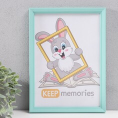 Фоторамка пластик 21х30 см 5 серия, бирюза Keep Memories