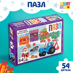 Пазл Синий трактор