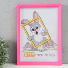 Фоторамка пластик 21х30 см 5 серия, розовый Keep Memories