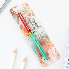 Ручка автоматическая пластик Art Fox