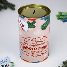 Копилка xxl новогодняя Зимнее волшебство