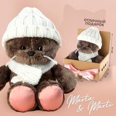 Новогодняя мягкая игрушка снежинка marta, кошечка, на новый год , 25 см. Milo Toys
