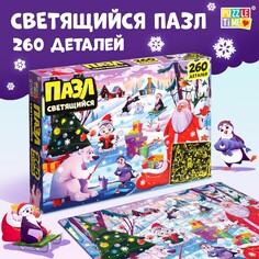 Светящийся пазл Puzzle Time