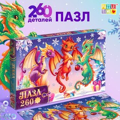 Пазл Puzzle Time