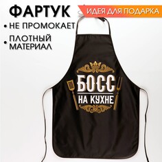 Фартук NO Brand