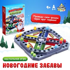 Настольная игра Лас Играс Kids