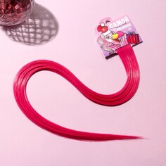 Цветная прядь для волос на заколке Art Beauty