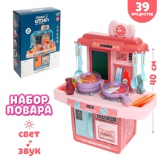 Игровой набор NO Brand