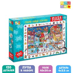 Пазл Puzzle Time