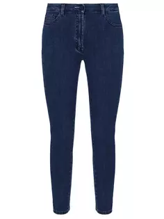 Джинсы хлопковые slim fit Scissor Scriptor