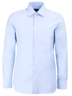Хлопковая рубашка Zegna